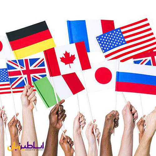 آشنایی با زمان‌ها در زبان انگلیسی